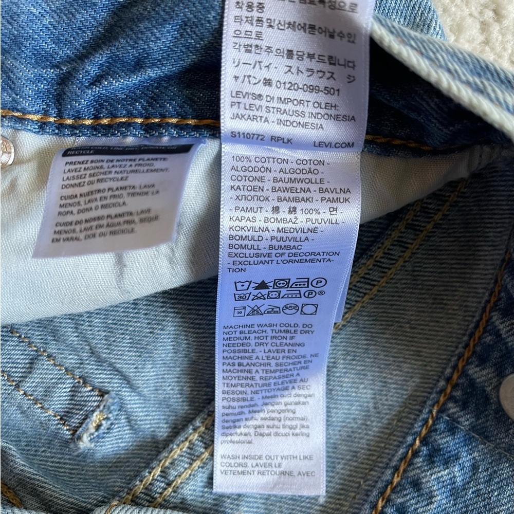 NWT Levi's Cinch Baggy High Rise Women's Jeans Size 26/31 - Picture 13 of 13